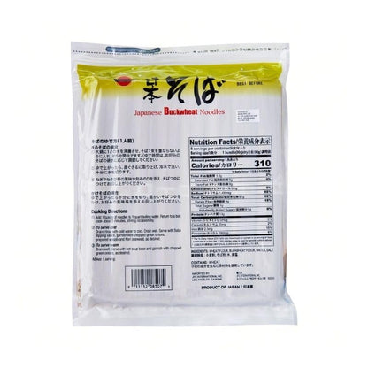 J-BASKET Dried Buckwheat Soba Noodles, 25.40 Ounce