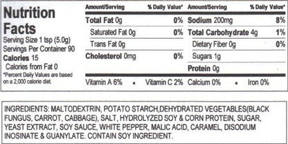 Harvest 2000 Hot and Sour Soup - 16 oz (1 Can)