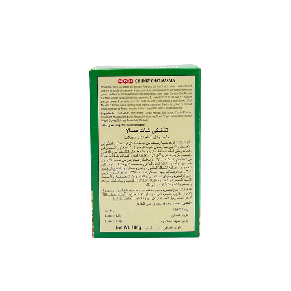 MDH Chunky Chat Masala - 3.5oz (100g)