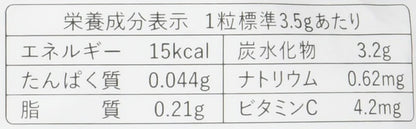 Sakuma Strawberry Milk Candy, 3.52oz-bag