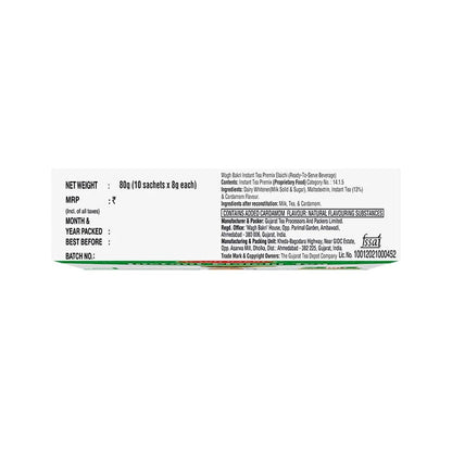 Wagh Bakri Elaichi Instant Tea Premix 80G