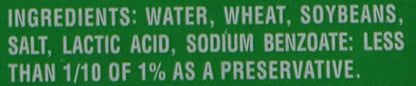 Kikkoman Traditionally Brewed Less Sodium All-Purpose Seasoning Soy Sauce 1.25 Qt (40 Oz)