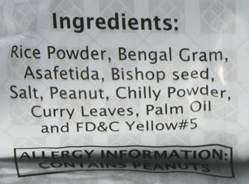 Amma's Kitchen Kerala Mixture (Hot) 14 Oz