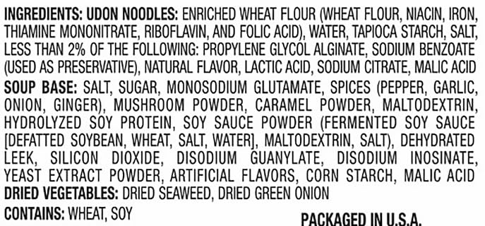 Myojo Bowl Flavored Udon Noodles, Beef, 5.6 Ounce (Pack of 6)