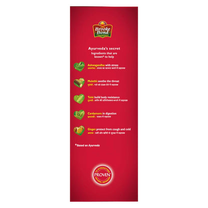 Brooke Bond Red Label -Natural Care(5 Ayurvedic Ingredients)500g