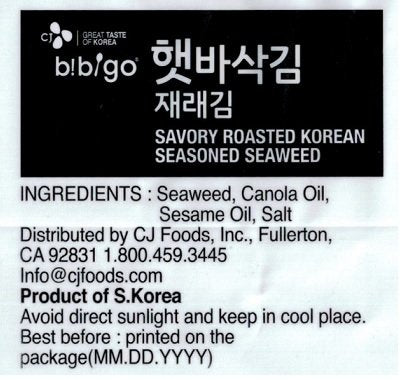 CJ Premium Roasted Seaweed Snack 5g -(Pack of 8)