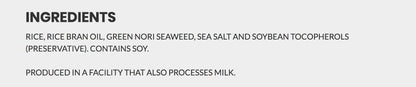 Ka-Me Rice Crackers Gluten Free And Non GMO Verified - Seaweed (Pack of 12)