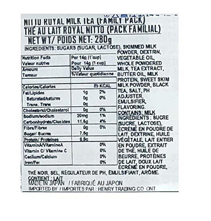 Nitto Kocha Instant Royal Milk Tea 280g