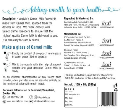 Aadvik Freeze Dried Camel Milk Powder | Pasture Grazed | Pure and Natural | Whole A-Grade Non GMO Shelf Stable Milk Powder 0.702 Oz x 10 Sachets | 7.2 Oz