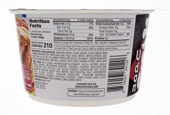 Myojo Bowl Flavored Udon Noodles, Beef, 5.6 Ounce (Pack of 6)