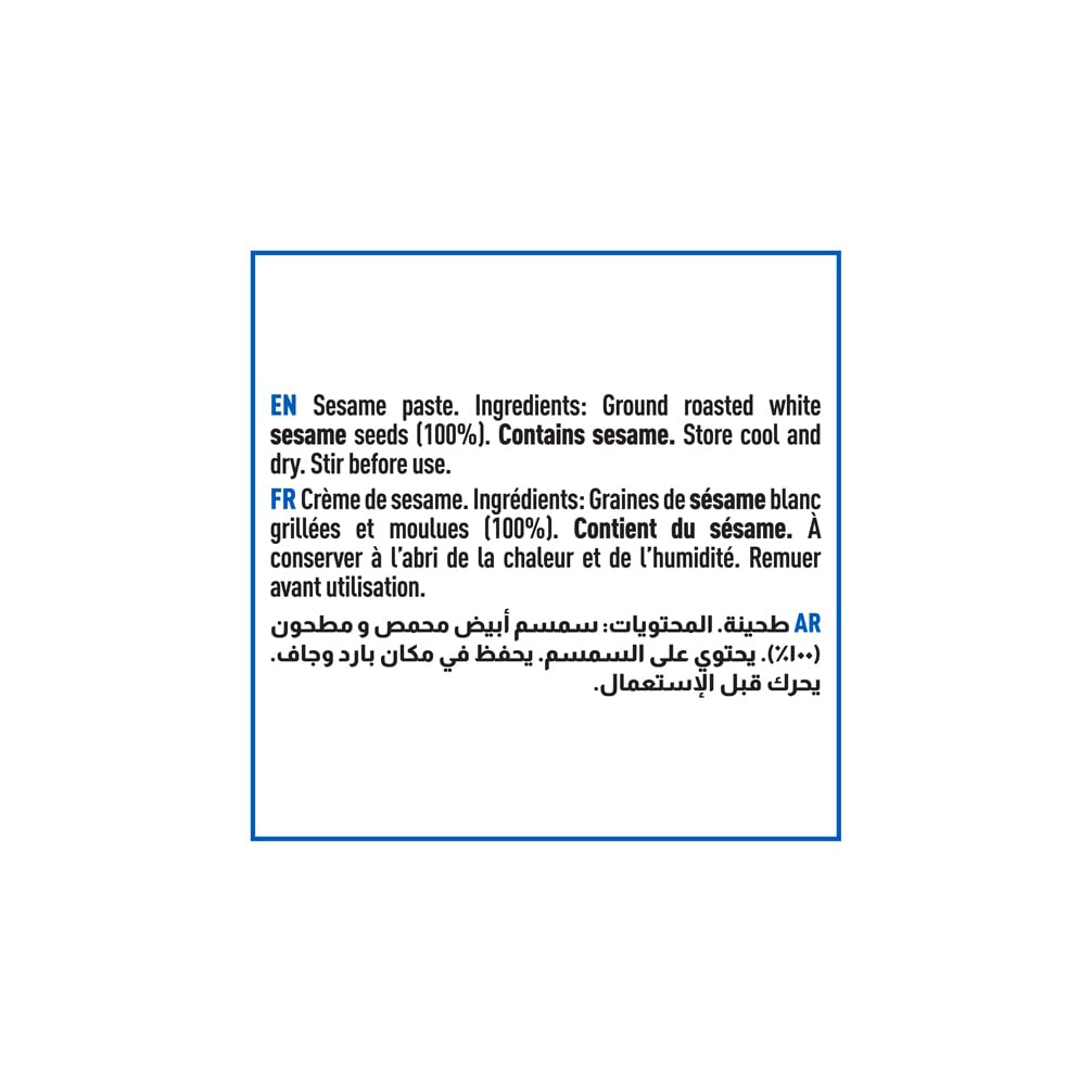 Cortas Premium Lebanese Tahini 1 LB, All Natural Sesame Paste