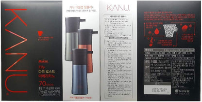 Best Coffee Maxim KANU Americano Instant Coffee 1.6g 70 sticks with Gift (Dark Roasted)