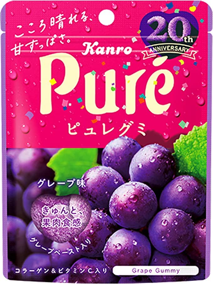 Japanese Kanro Pure Gummy Candies:Fruit-flavored 1.97 Oz. (2 each)