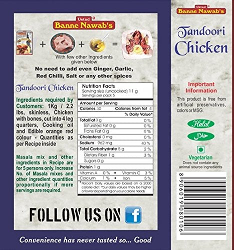 Ethinic Hyderabadi Tandoori Chicken Masala(1.94oz., 55g)
