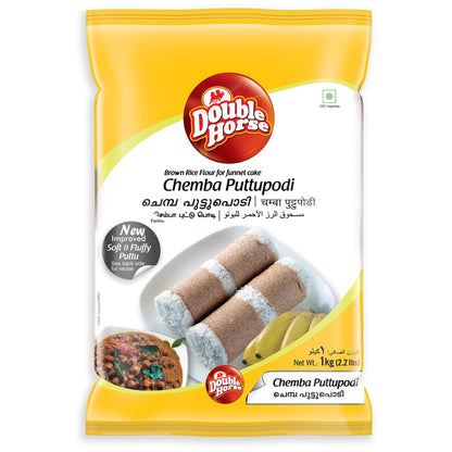 Double-Horse-Chemba-Puttu-Podi