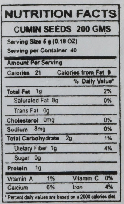 Great Bazaar Swad Cumin Seeds, 7 Ounce
