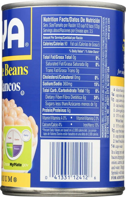 Goya Small White Beans Habichuelas Blancas 15.5 Oz. Pack Of 6.