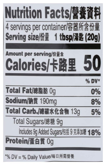 Lee Kum Kee Sauce For Sweet and Sour Pork and Spare Ribs, 2.8-Ounce Pouches (Pack of 12)