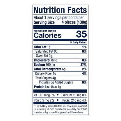 San Marcos Green Tomato Whole, 11 oz