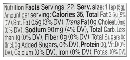 S&B chili oil w/Crunchy Garlic 3.9 oz (Pack of 2)