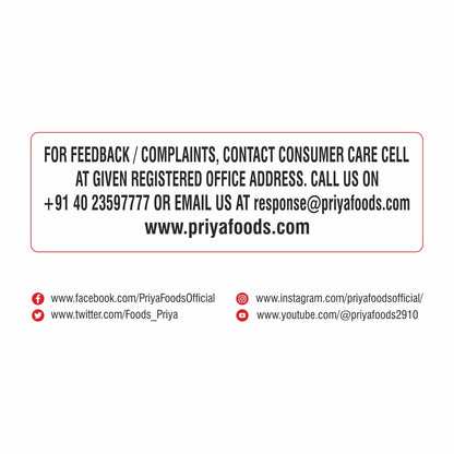 Priya Verusenaga Podi(3.53oz.,100g)