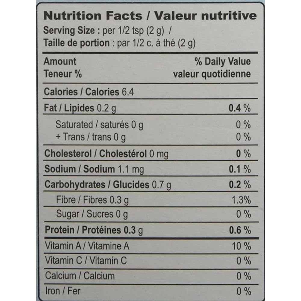 MDH Garam Masala (Blend of Spices), 3.5-Ounce Boxes