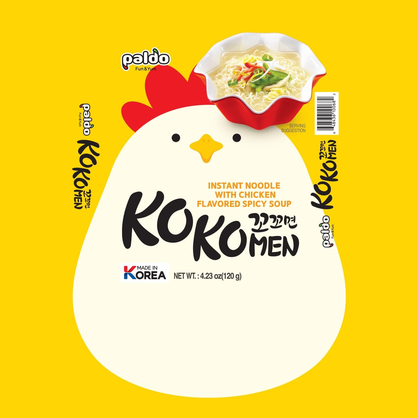 kko Kko Myun/Kko Kko Myeon (10pcs Chicken Noodle) - Korean Ramen