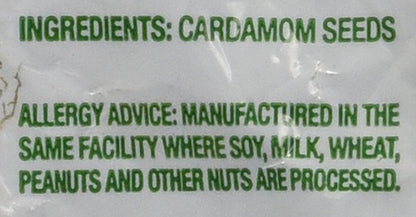 Swad Premium Quality Cardamom Seeds Decorticated (Elaichi Dana) / 100g., 3.5oz