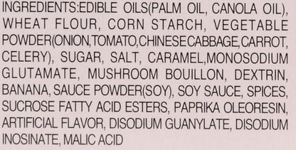 S&B Tasty Hayashi Rice Sauce Mix, 5.6-Ounce