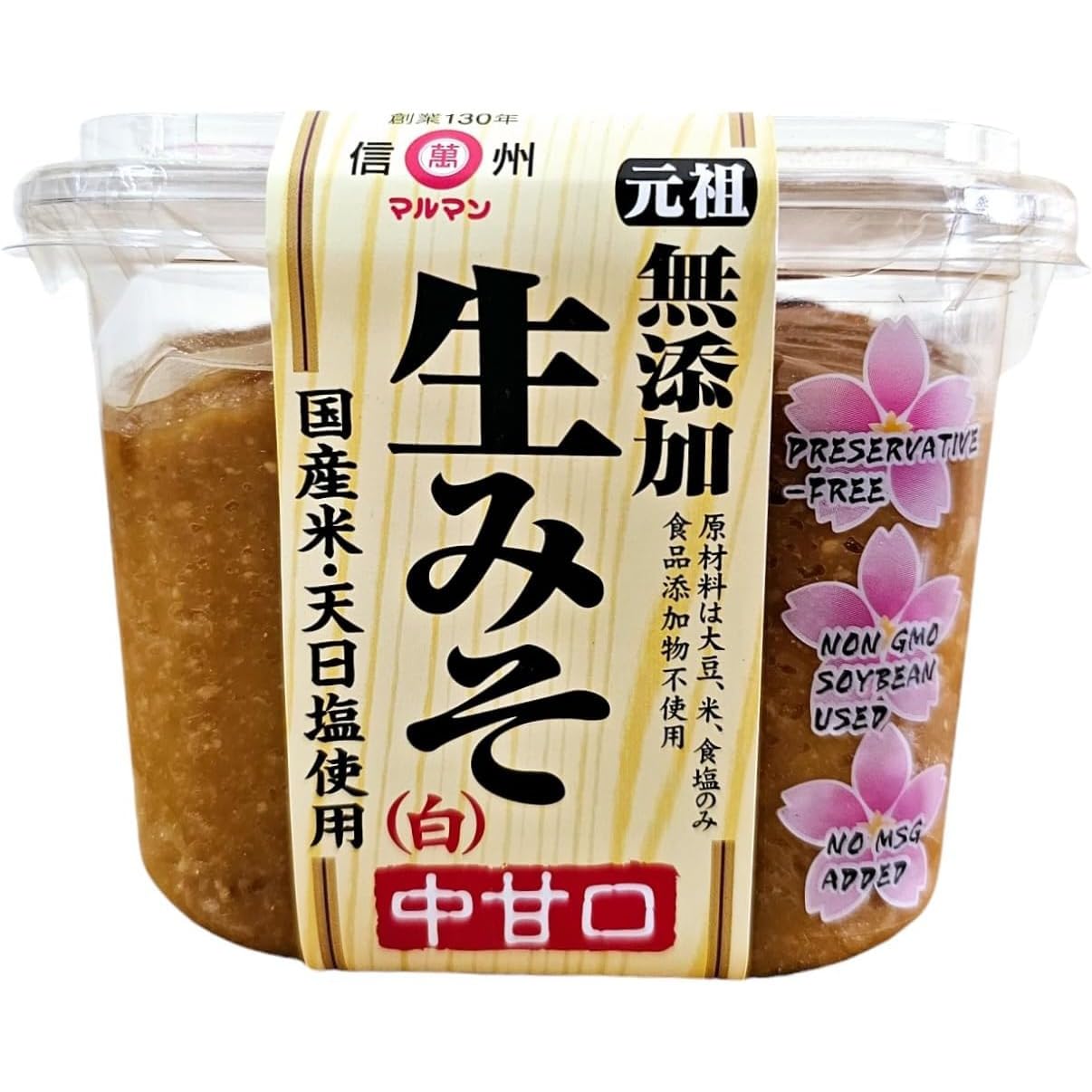 Maruman Organic White Miso 26.4 oz