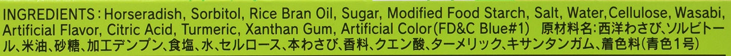 S & B Wasabi Paste 90g (Pack of 3)