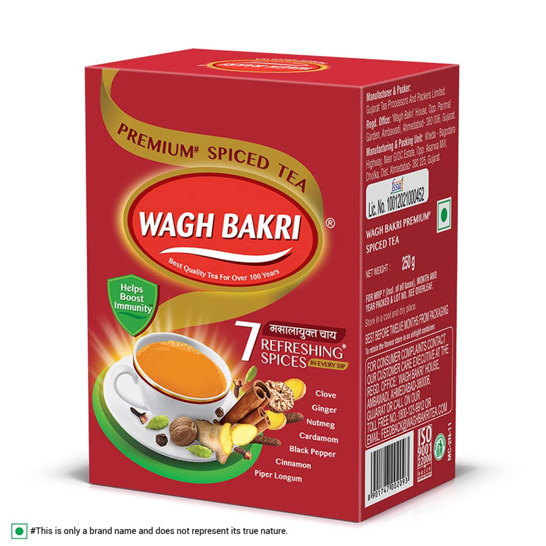 Wagh Bakri Masala Chai Spiced Tea - 250g Unique Blend of 7 Refreshing Spices