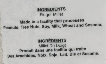 Udupi Ragi (Finger Millet) Flour - 907 Grams, 2 lbs (Pack of 2)