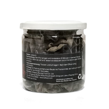 VIGOROUS MOUNTAINS Dried Woodear Mushrooms for Cooking, Chewy Texture Dry Black Fungus for Soup Stir-fries Salads, 木耳 2 oz, 56.7 g