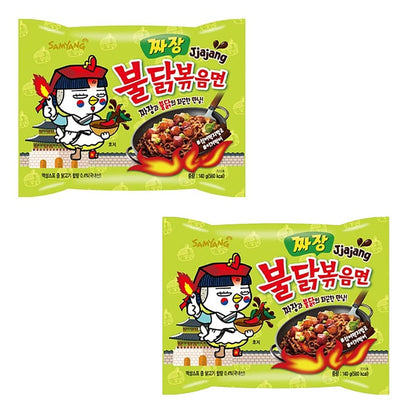 SY Ramen Noodle (2 Jjajang, Variety Pack of 2)