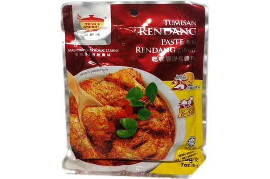 Tumisan Rendang (Paste for Rendang) - 7oz (Pack of 6)