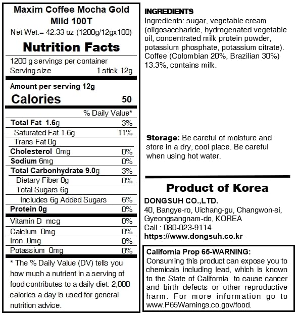 Maxim Mocha Gold Mild Coffee Mix 12g X 100pc (2.64 Pound)