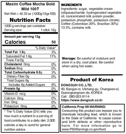 Maxim Mocha Gold Mild Coffee Mix 12g X 100pc (2.64 Pound)