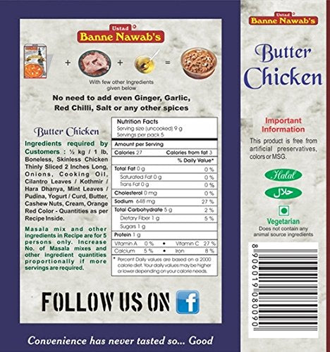 Banne Nawab Ethinic Hyderabadi Butter Chicken Masala(1.58oz., 45g