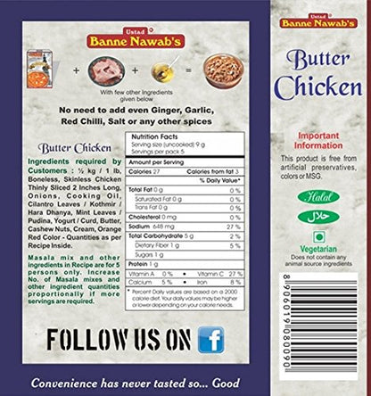 Banne Nawab Ethinic Hyderabadi Butter Chicken Masala(1.58oz., 45g