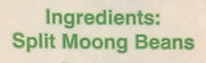 Swad Moong Dal 2 Lbs