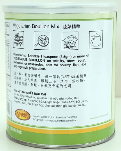 Harvest 2000 Vegetable Bouillon Mix - 16 oz (1 Can) by Harvest 2000