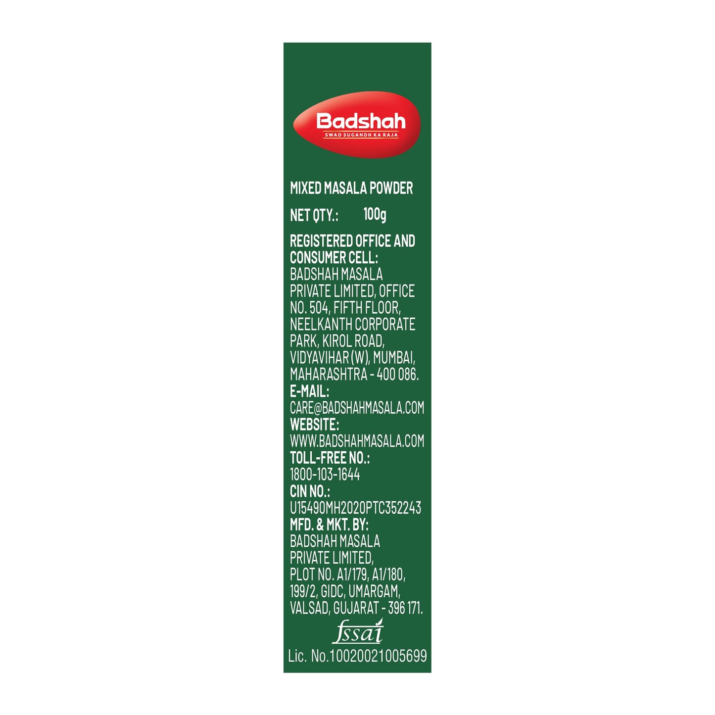 Badshah Rajwadi Garam Masala Powder - 3.5oz - 100 Gm (Curry Powder)