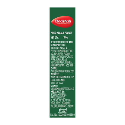 Badshah Rajwadi Garam Masala Powder - 3.5oz - 100 Gm (Curry Powder)