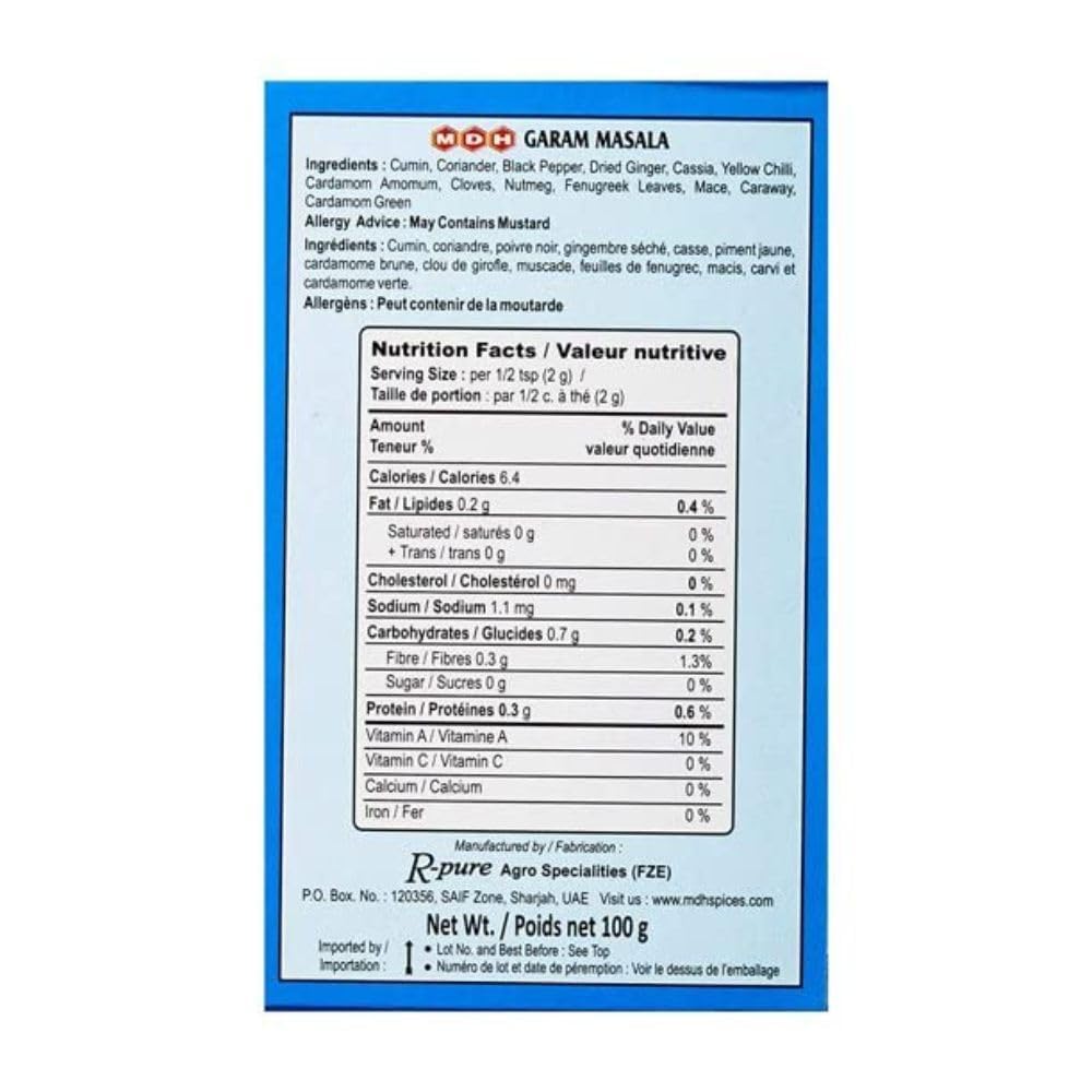 MDH Garam Masala (Blend of Spices), 3.5-Ounce Boxes