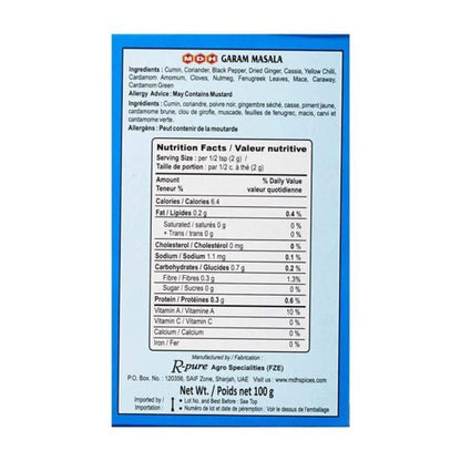 MDH Garam Masala (Blend of Spices), 3.5-Ounce Boxes
