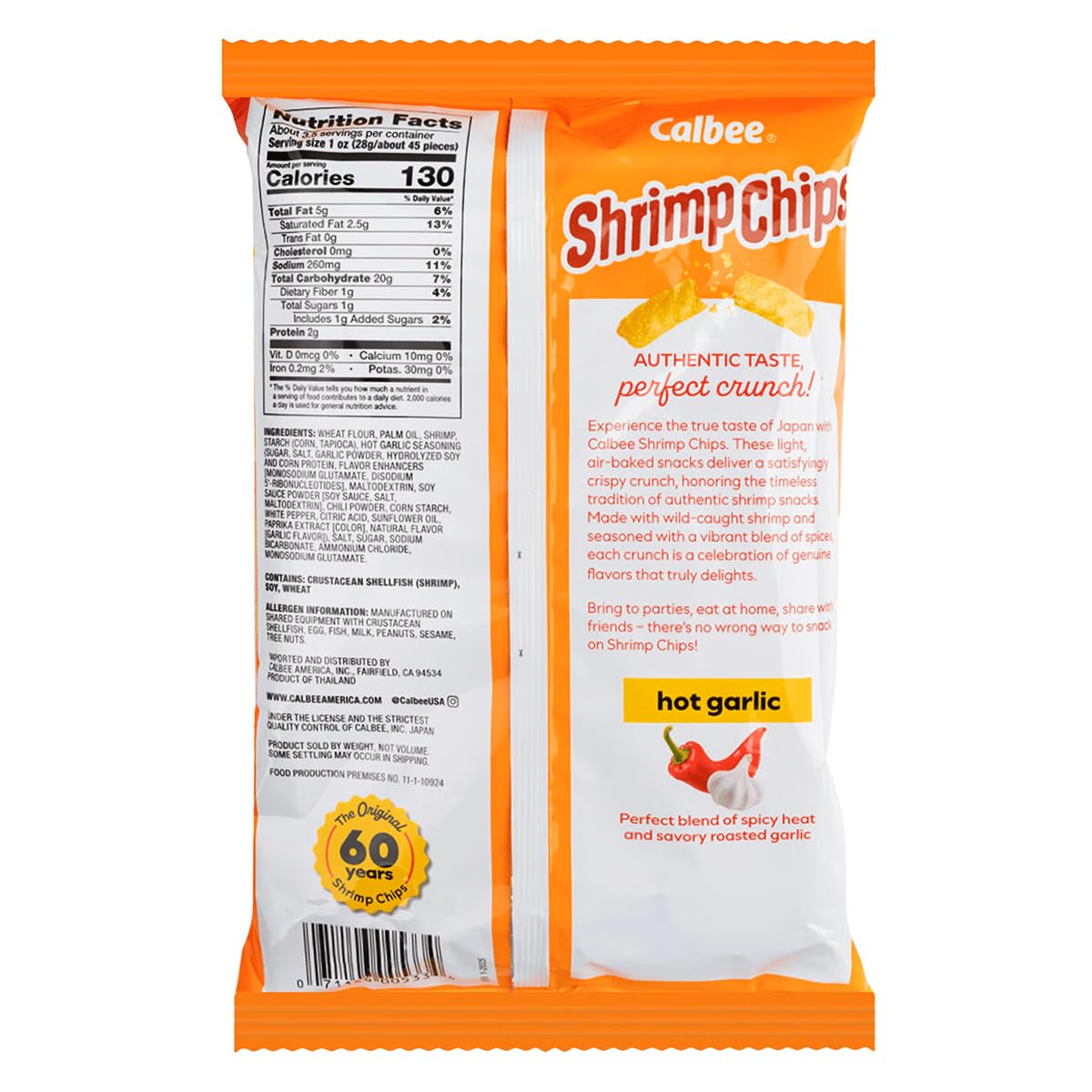 Calbee Baked Shrimp Chips - Hot Garlic - 3.3 oz - 2 Pack