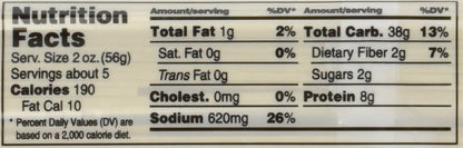 Wel Pac BG19548 Wel Pac Lo Mein Noodles - 12x10OZ