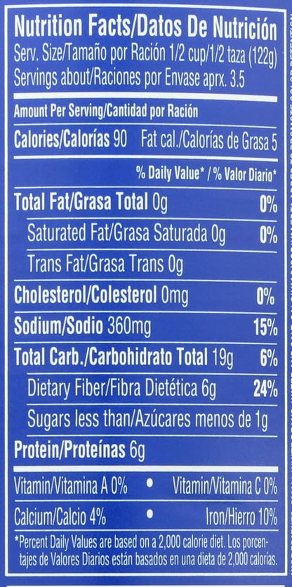 Goya Small White Beans Habichuelas Blancas 15.5 Oz. Pack Of 6.