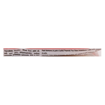 Lucky Me Instant Noodle Chicken (Pack of 30)